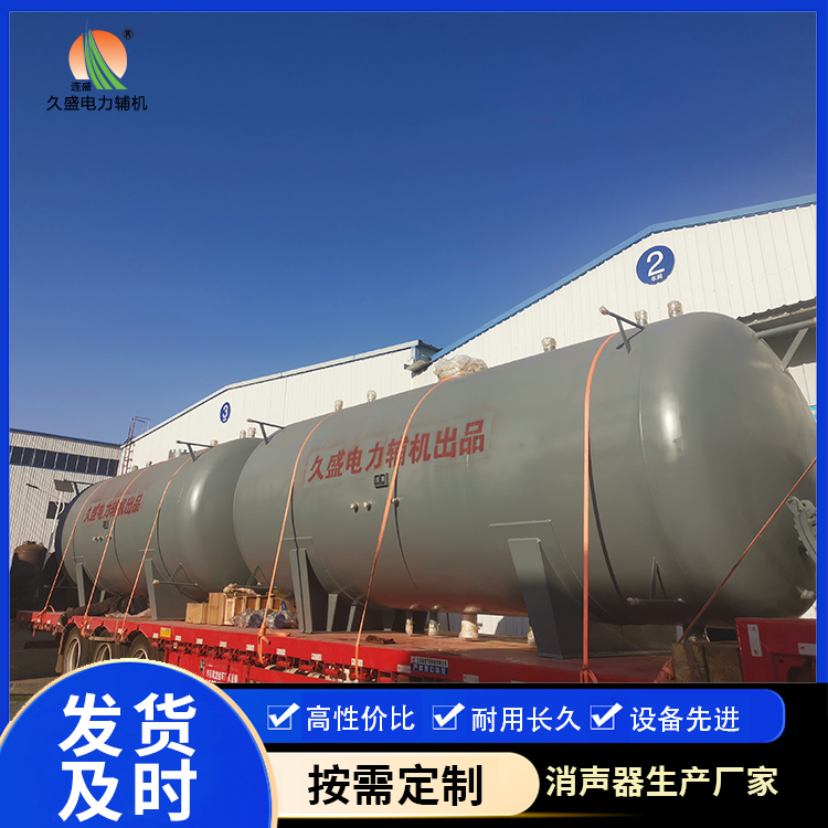 天水如何提高除氧器工作效率？